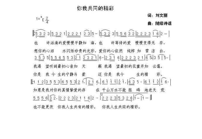 ���ҹ�ͬ�ľ���(���ָ��V)1