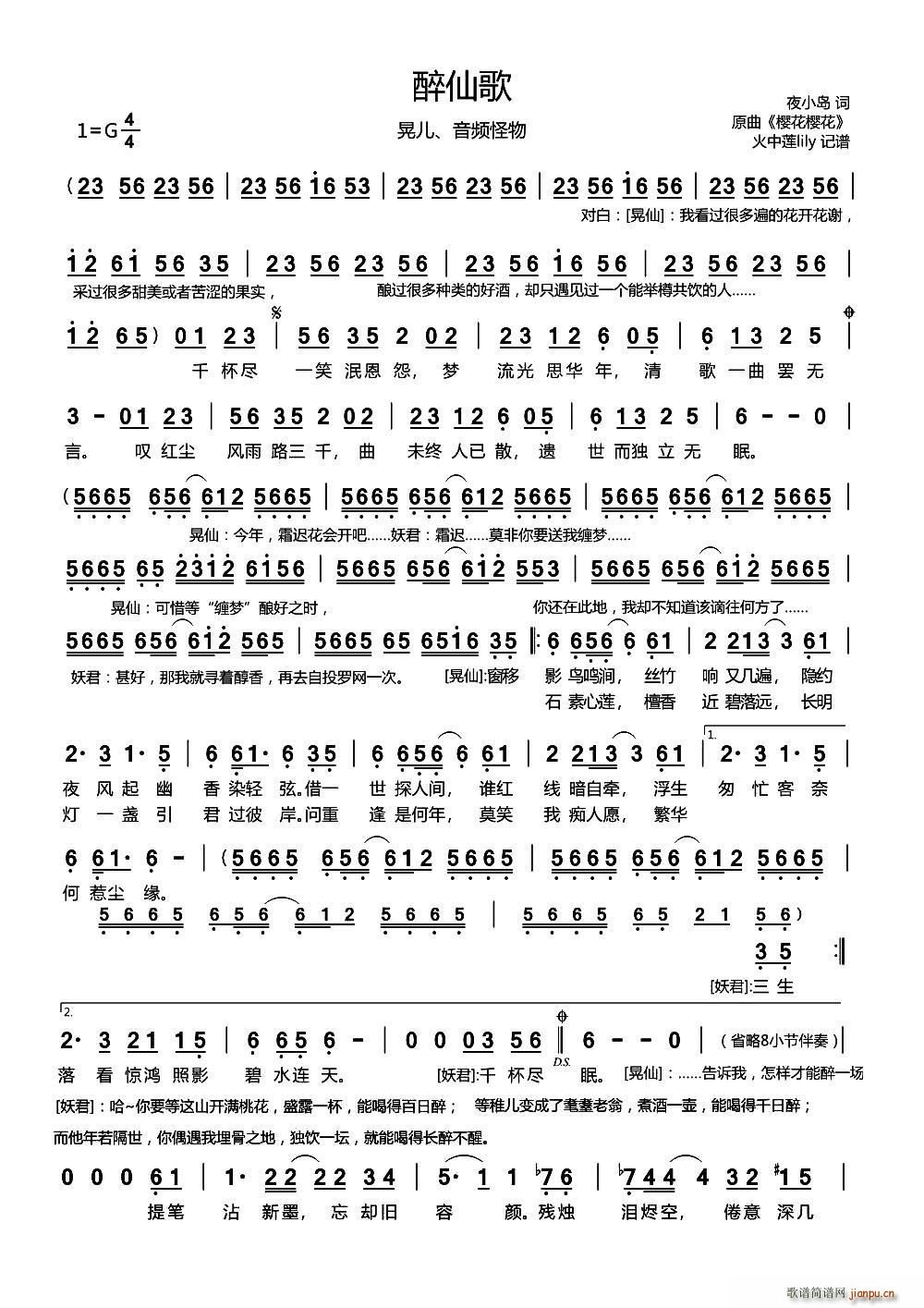 ���ɸ�(���ָ��V)1