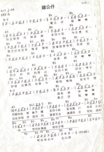 �y����(���ָ��V)1