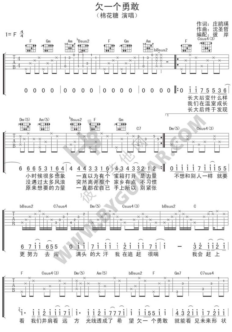 Ƿһ��(g��)�¸�(�����V)1