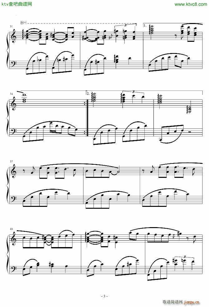 ��֮�ؑ�7 Theme Promised Memories(����V)3