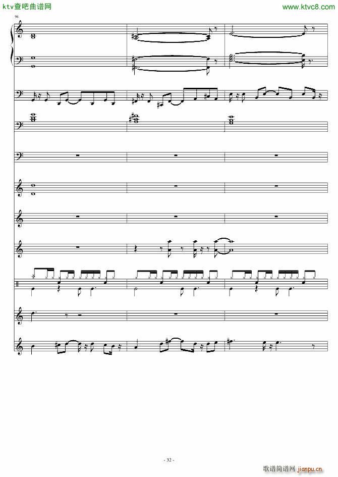 ��100(���V)32