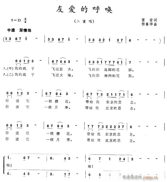 �ѐ�(��i)�ĺ�(���ָ��V)1