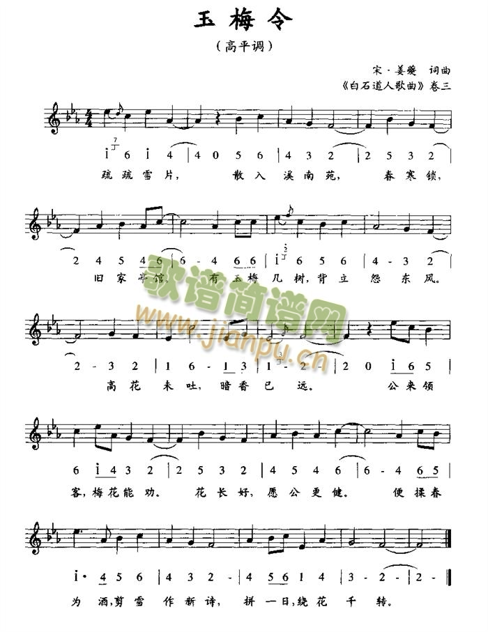 ��÷��(���ָ��V)1