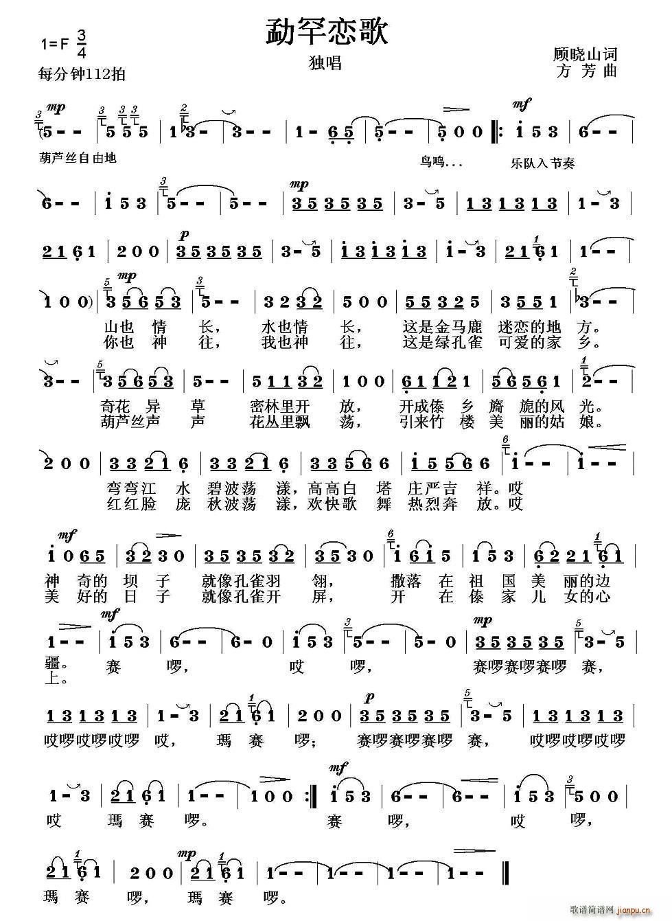 �º��ٸ�(���ָ��V)1