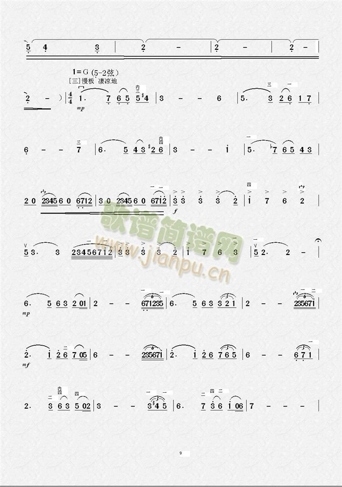 �M(m��n)���t������(�����V)9