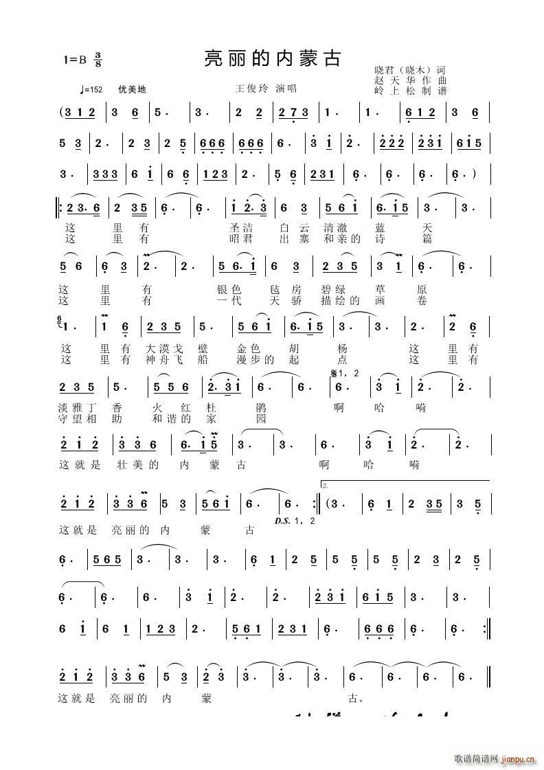 �����ă��ɹŲ�ԭ����(ʮ�ּ�����)1