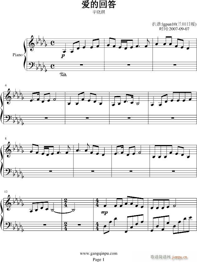 ��(��i)�Ļش�(����V)1