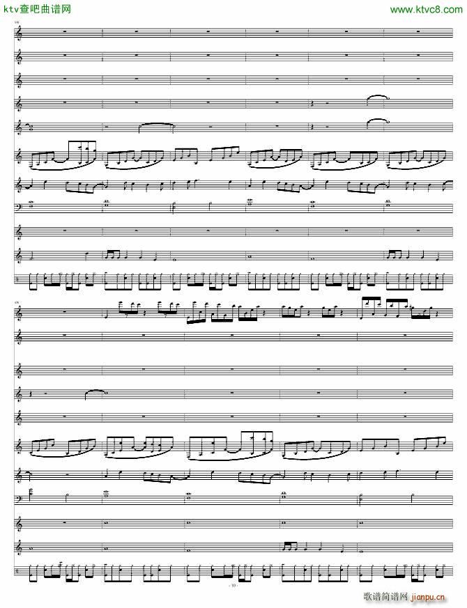 ��Ѫ����(����V)10