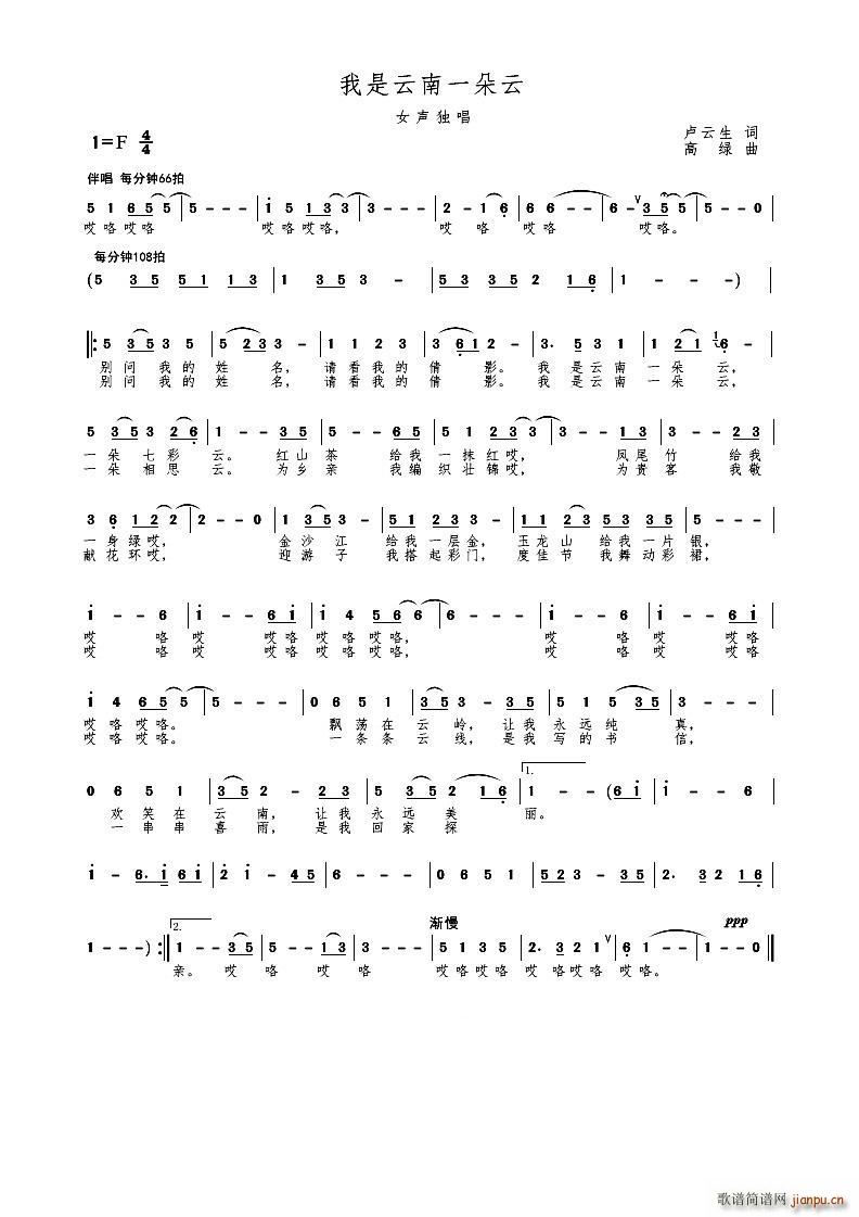 ��������һ����MV ����(ʮ�ּ�����)1