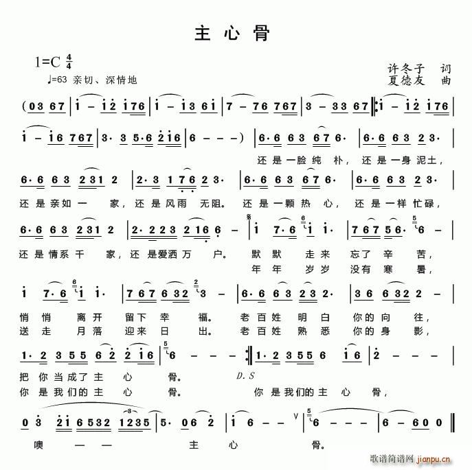 ���Ĺ�(���ָ��V)1