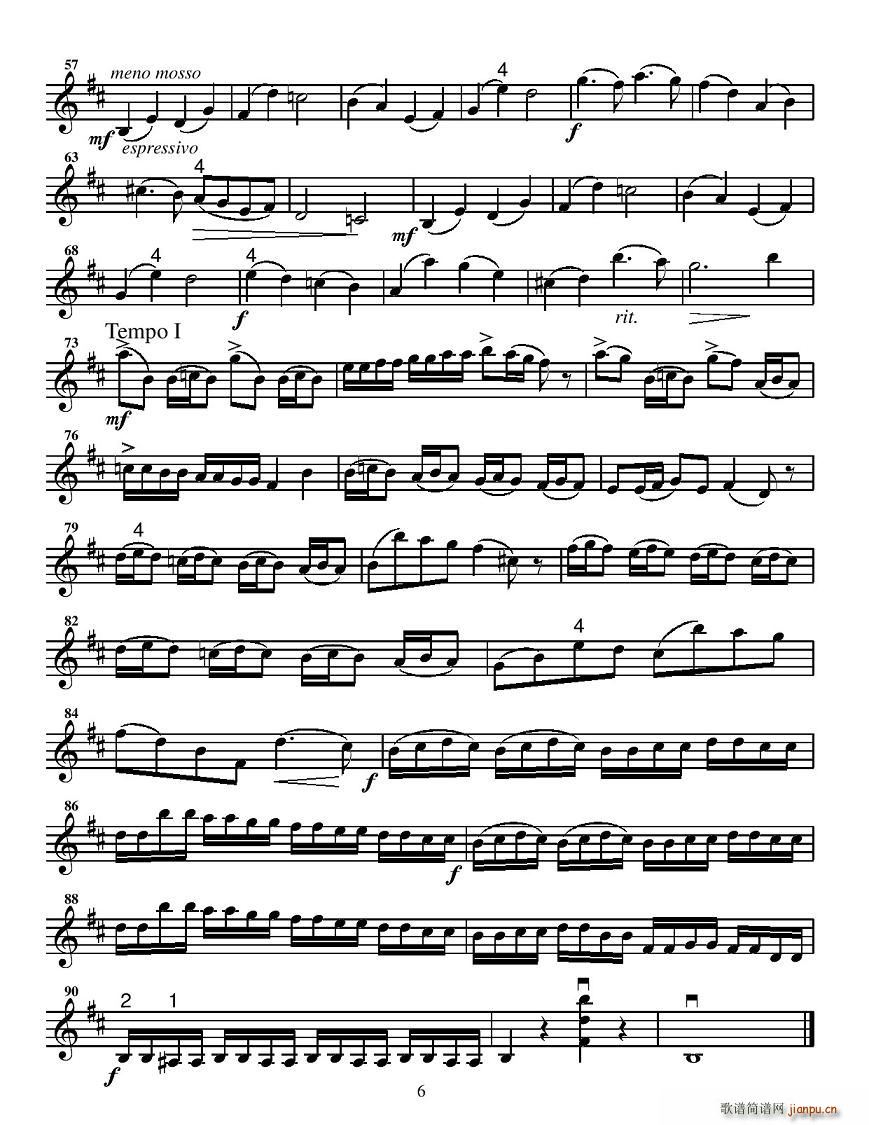 �ﶡ��(С�����V)6