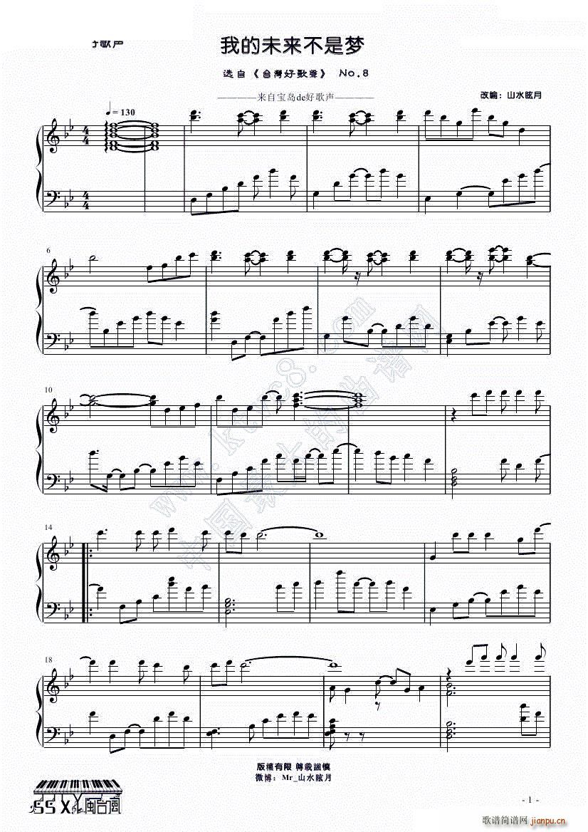 �ø� 08 �ҵ�δ��(l��i)���ǉ�(m��ng)(����V)1