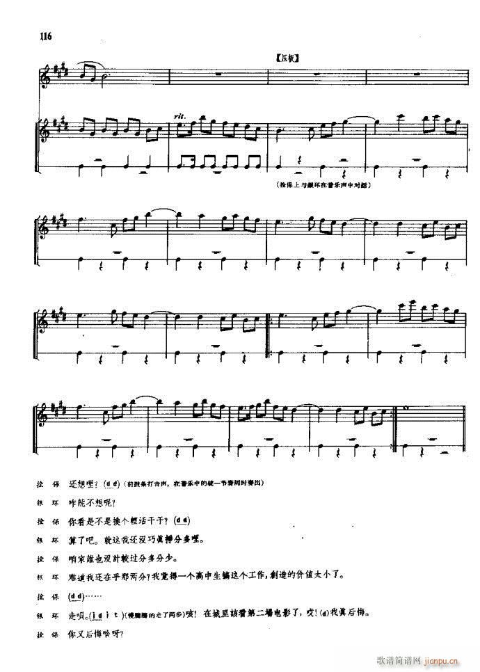 ���(y��ng)�� ԥ�� 61 120(ԥ�����V)56