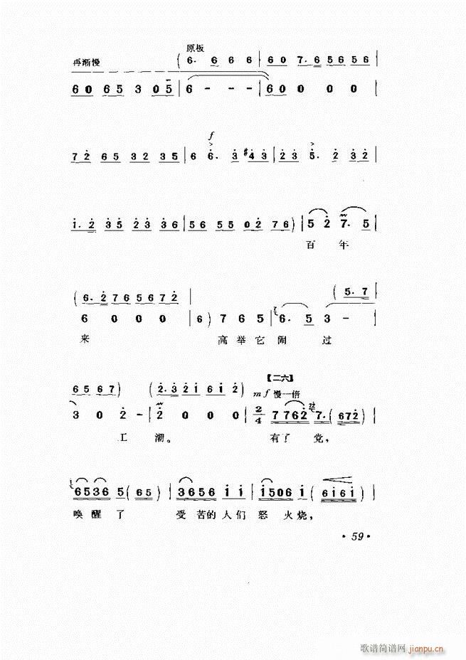 ���� �Ӱ�� ��С���μ���1 60(�������V)64