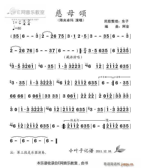 ��ĸ� ����׿�� ���Z(y��)������(ʮ�ּ�����)1