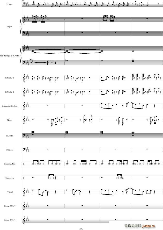 ΢Ц�ߤα���(����V)17