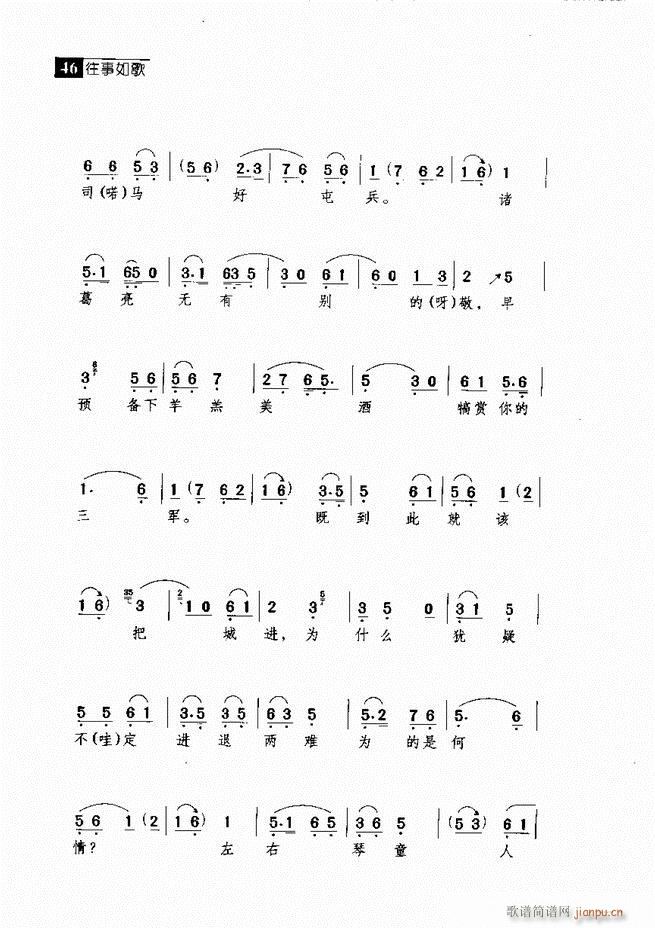 ������� ������(j��ng)�䳪�μ� Ŀ�1 60(�������V)55