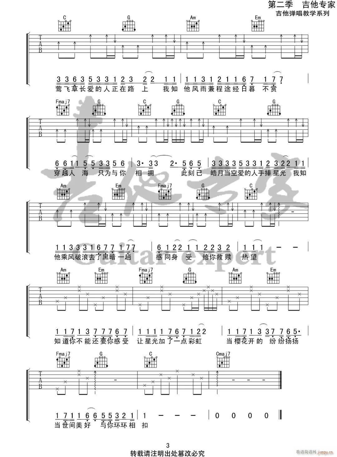 ���g�����c��h(hu��n)�h(hu��n)��� C�{ָ��(�����V)3