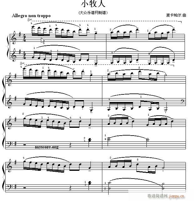 ����������Ŀ С����(����V)1