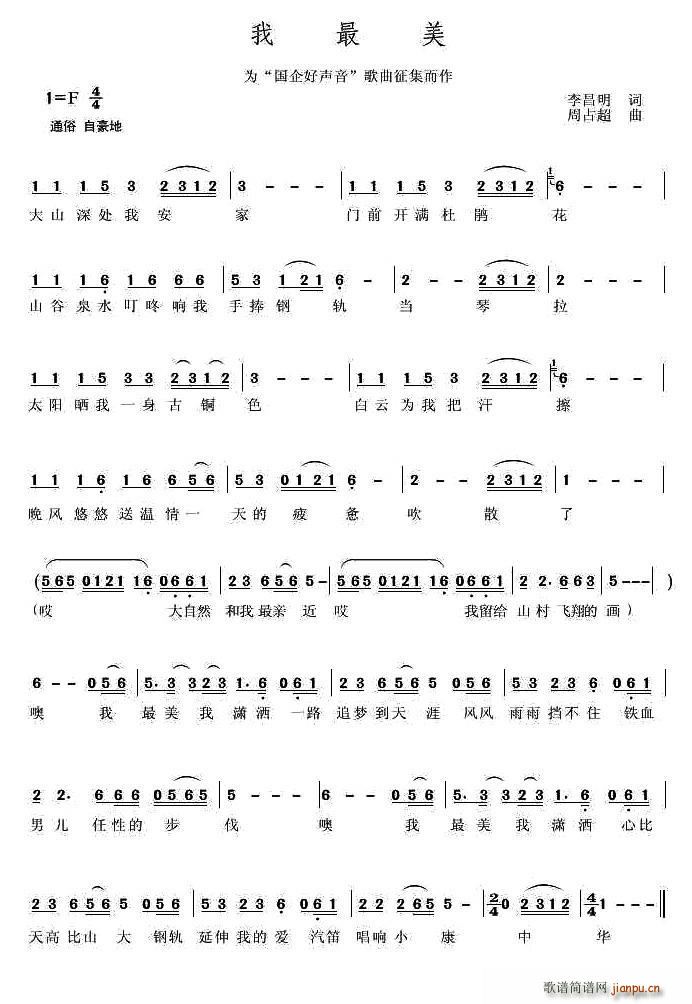 ������(���ָ��V)1