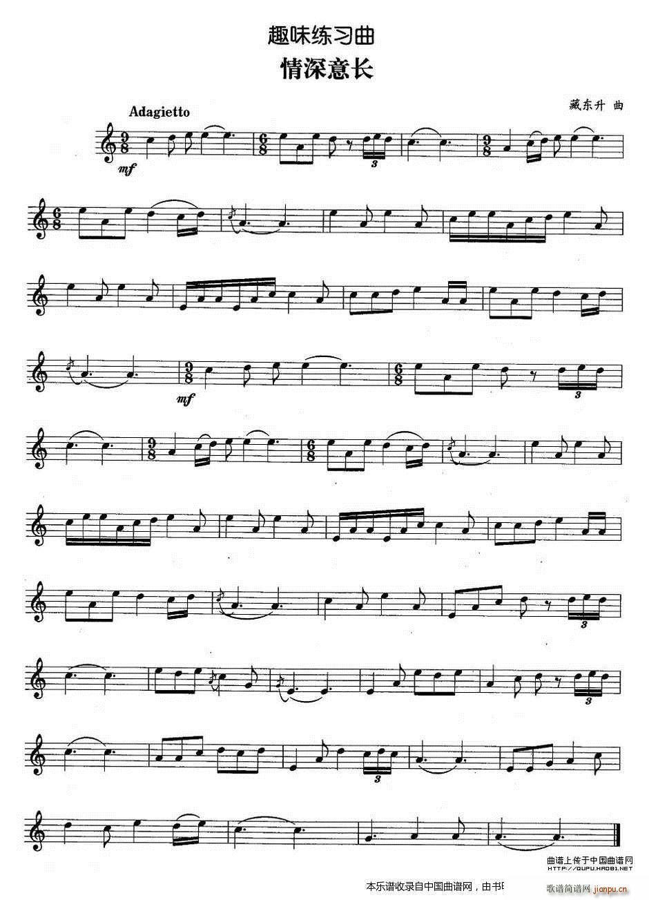 Ȥζ������ �����x�L(ch��ng) �~��(ʮ�ּ�����)1