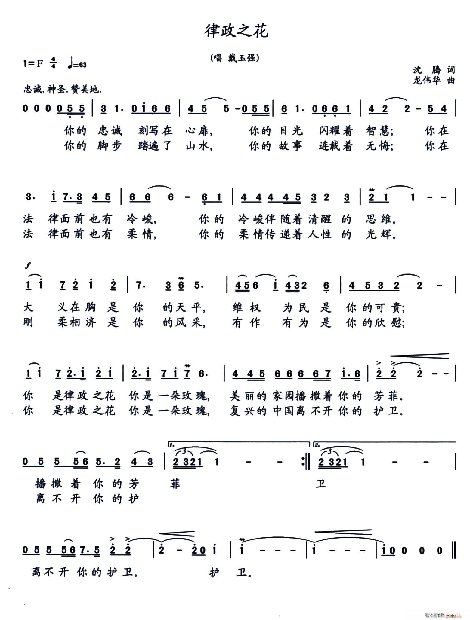 ����֮��(���ָ��V)1