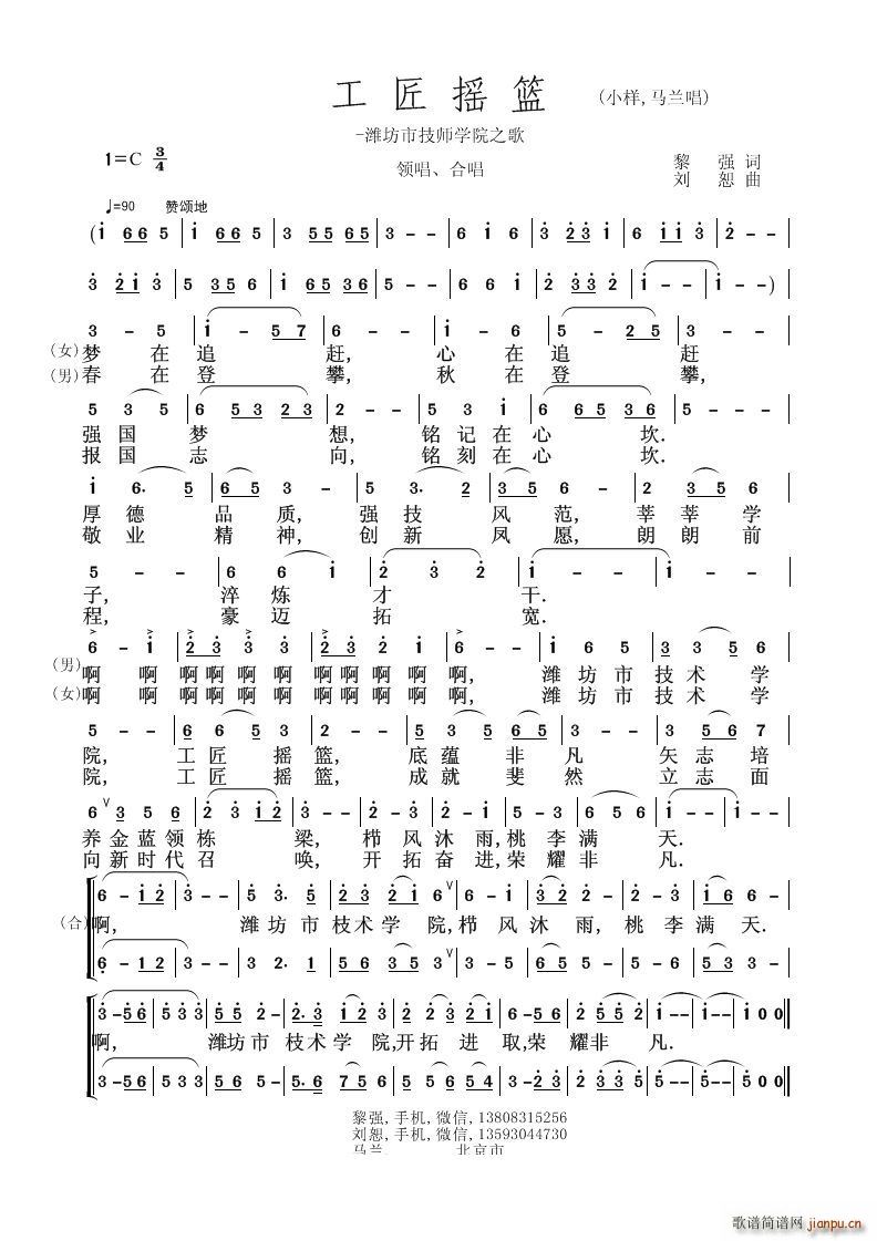 �����u�@(���ָ��V)1