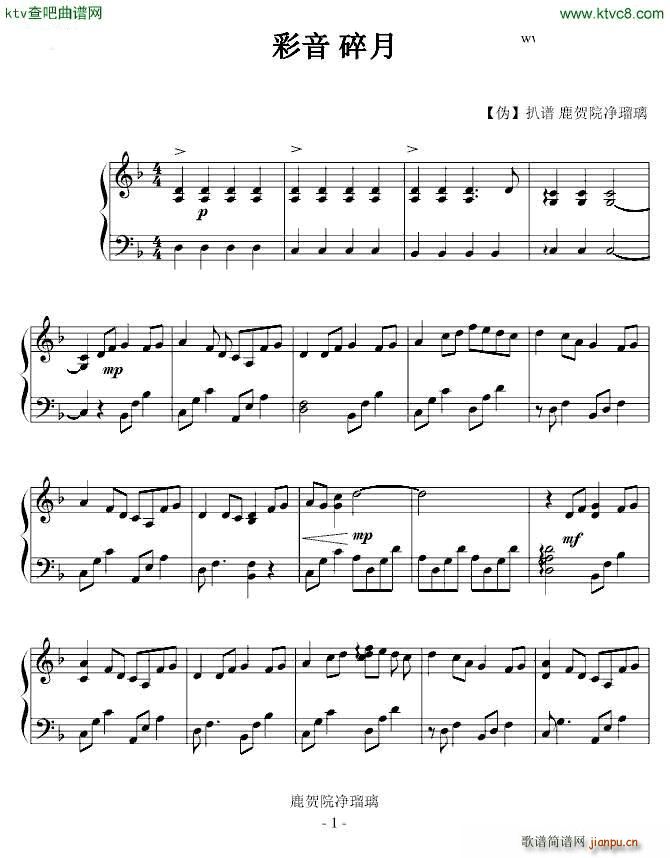 ���� ����(����V)1