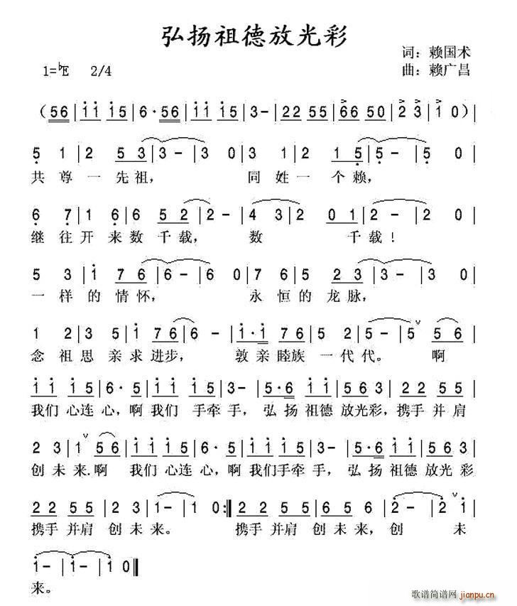 ��P��·Ź�� ه(l��i)�����(ʮ�ּ�����)1