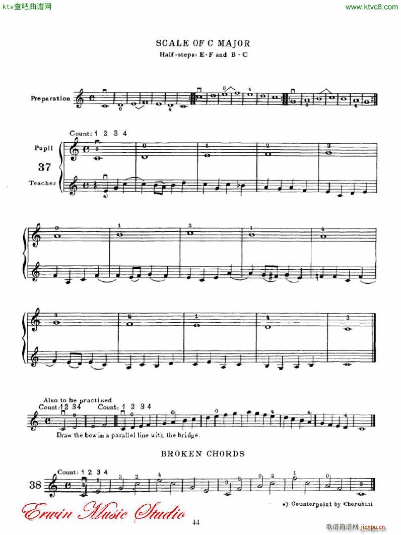 �������С�������෨��һ���� �������෨ 3(С�����V)12