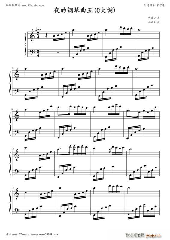 ҹ������� C���{(����V)1