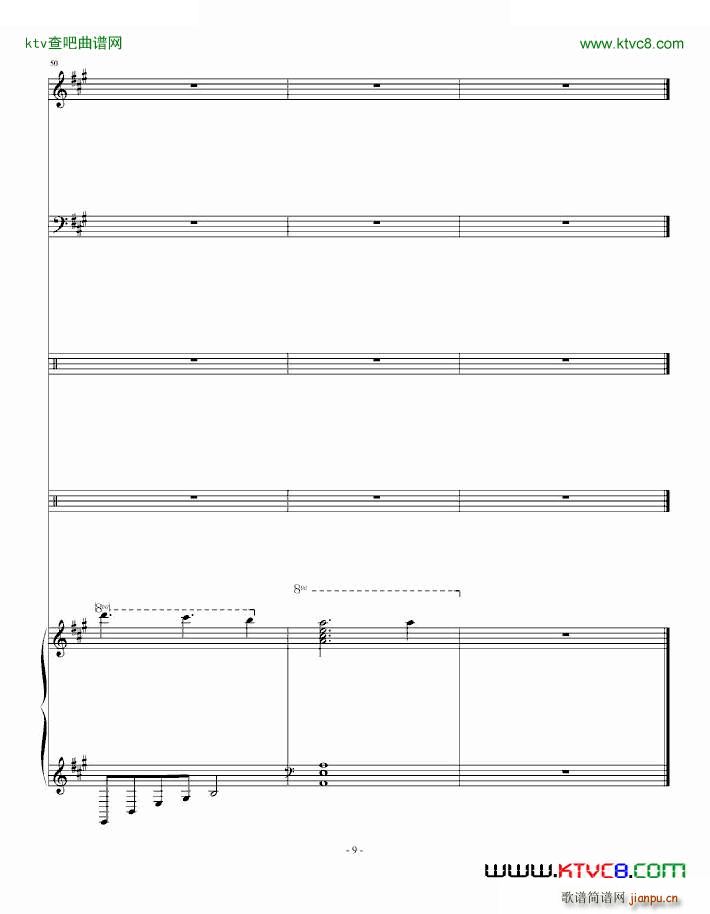 ��֮�� ��ã(����V)9