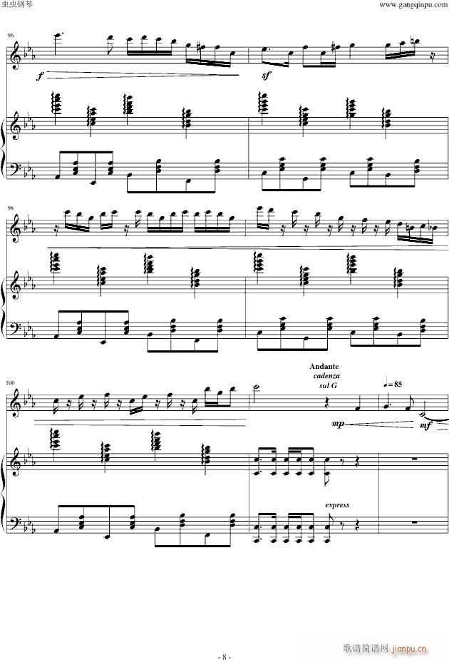 �|���͉�(m��ng)��(����V)8