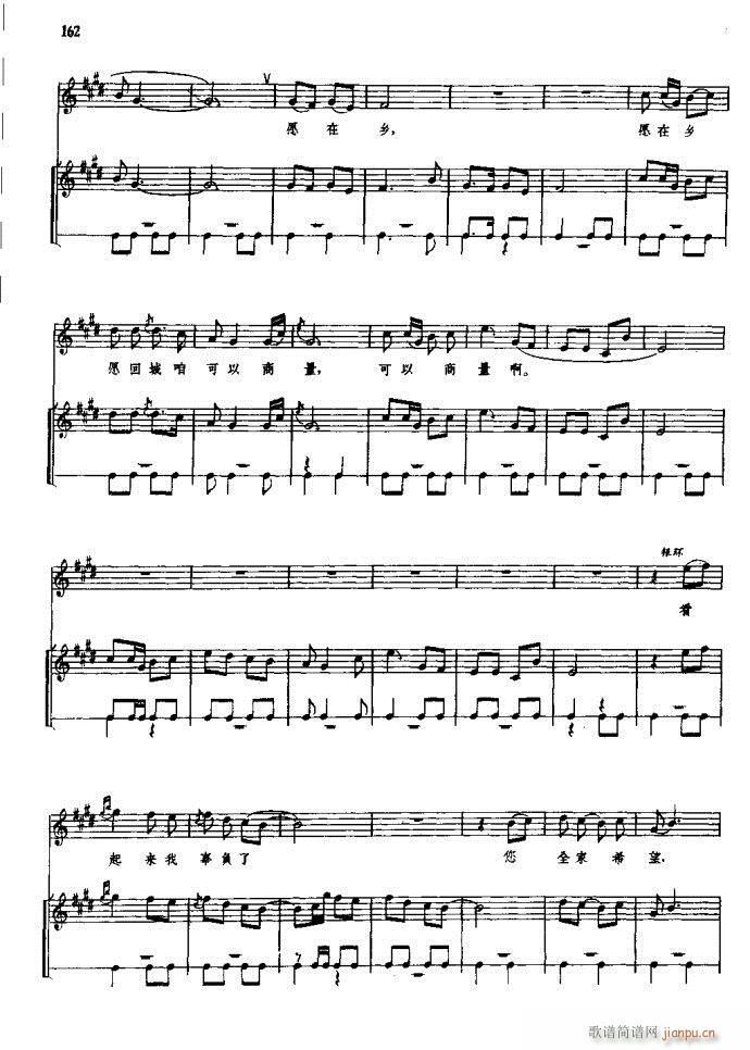 ���(y��ng)�� ԥ�� 121 180(ԥ�����V)42