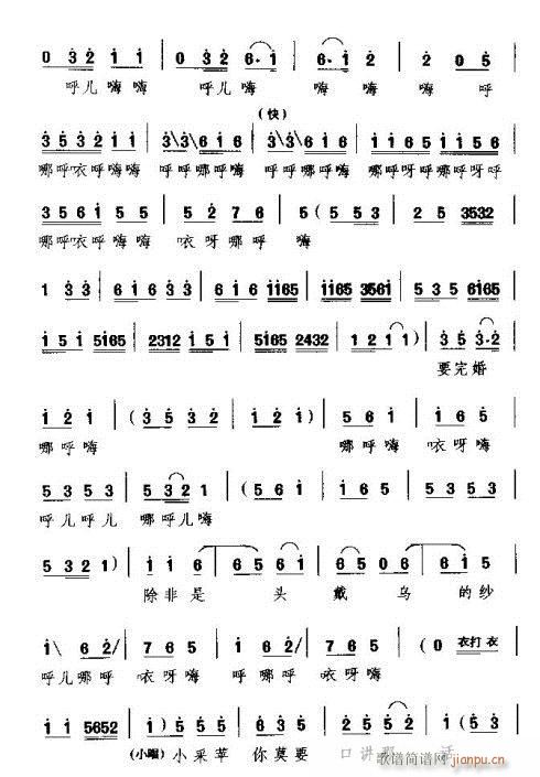 ������ڳ��ѳ��D(���ָ��V)10