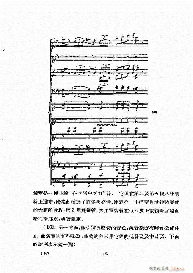 ���Ҙ�(l�� )���̳� �¾� 121 180(ʮ�ּ�����)37