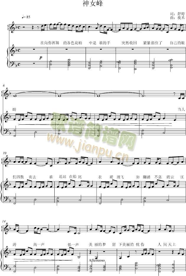 ��Ů��(����V)1