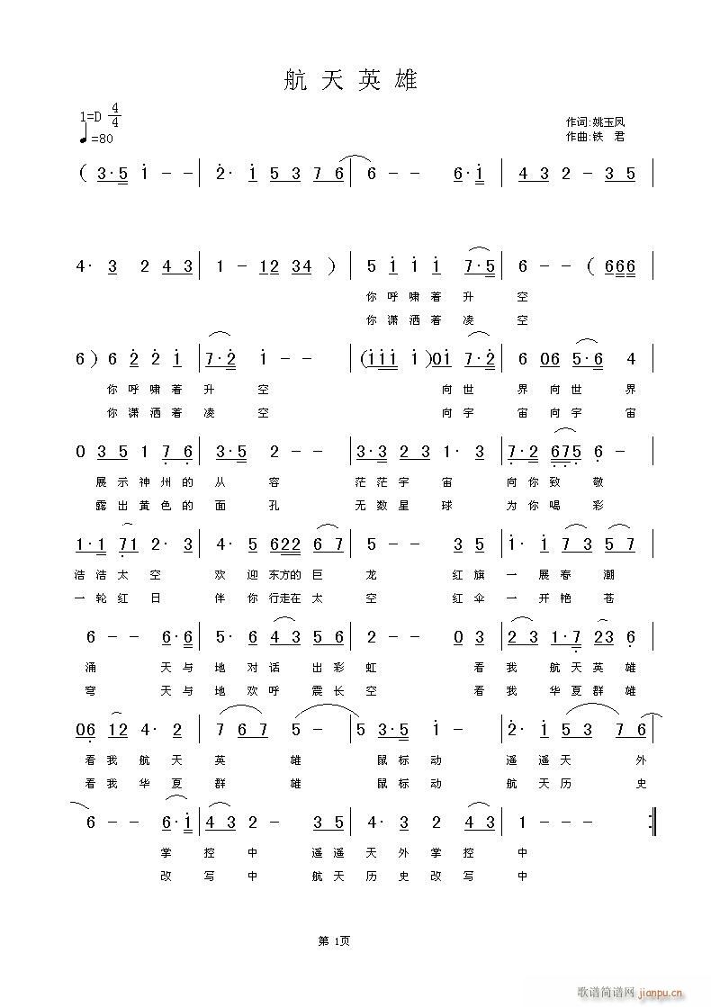 Ҧ���P�~,�F����,�S���־�(ʮ�ּ�����)1