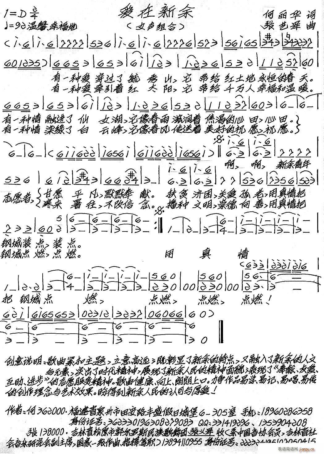 ��(��i)������(���ָ��V)1