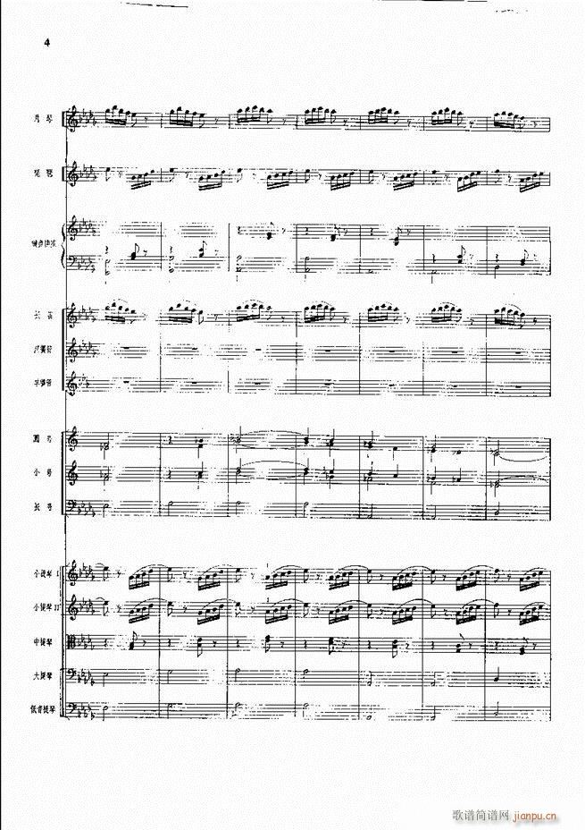 �����F������ ���� Ŀ�ǰ��1 60(�������V)11