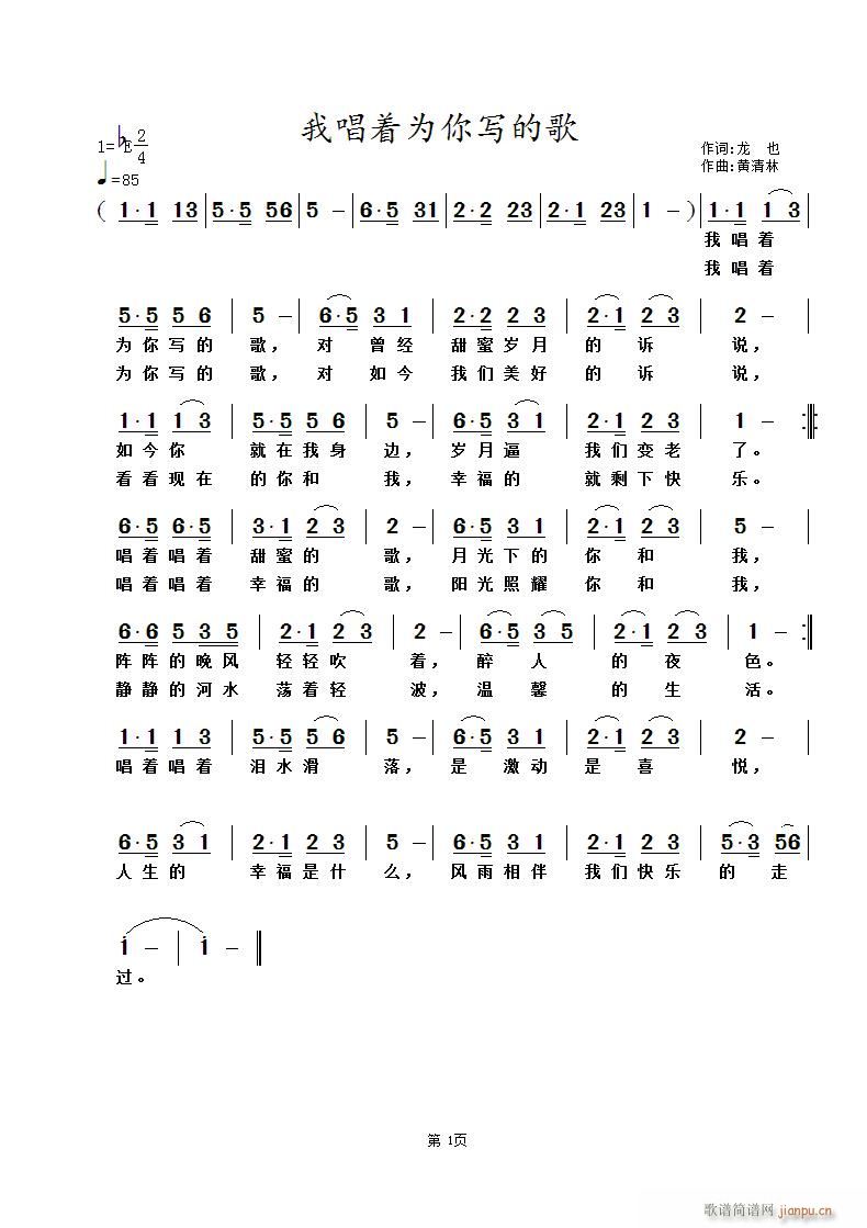 �ҳ���(zh��)���㌑(xi��)�ĸ�(���ָ��V)1