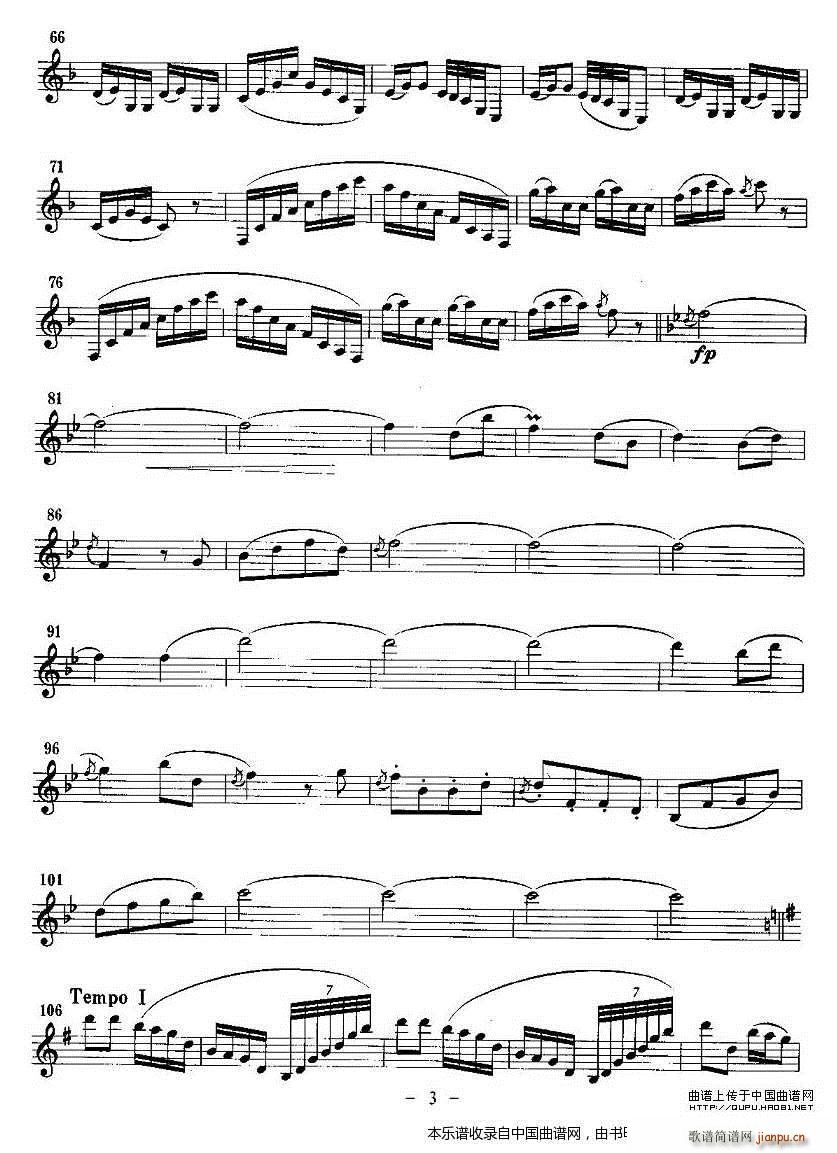 ��ҵĹ��� �λɹ� ��(l�� )���V(�λɹ��V)3