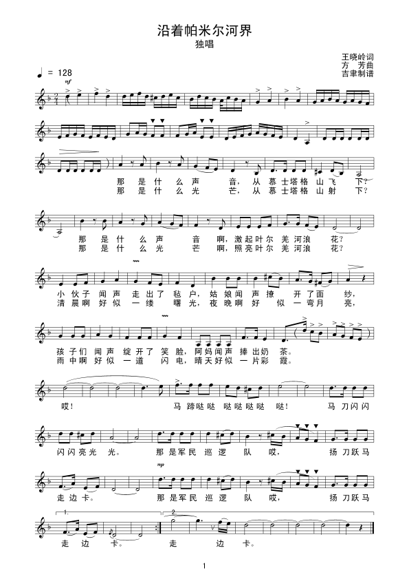 ����(zh��)���נ��ӽ�(���ָ��V)1