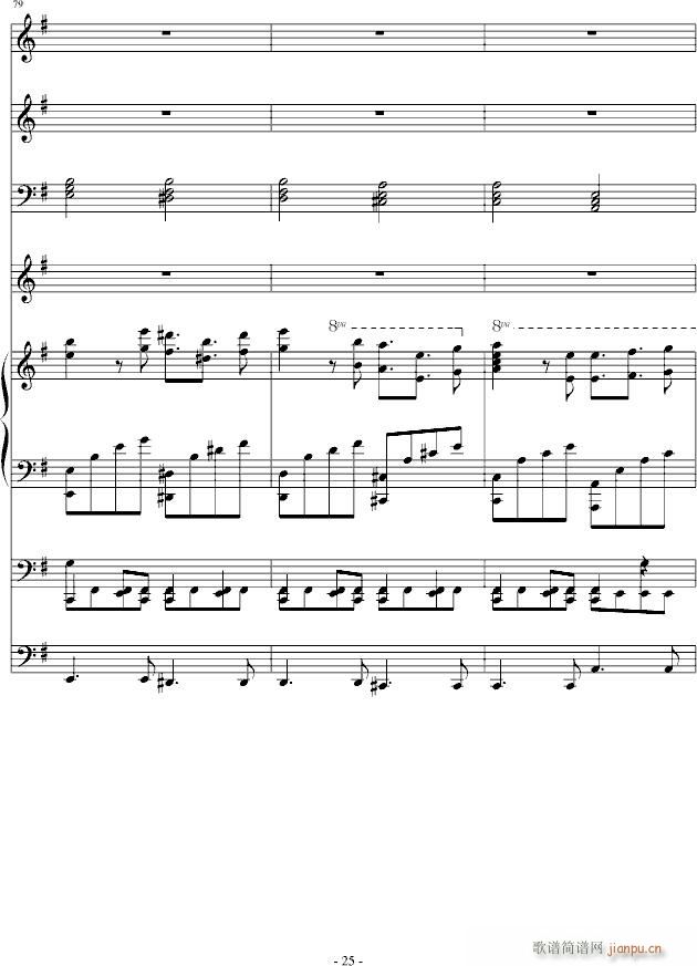 ��ţ��(����V)25