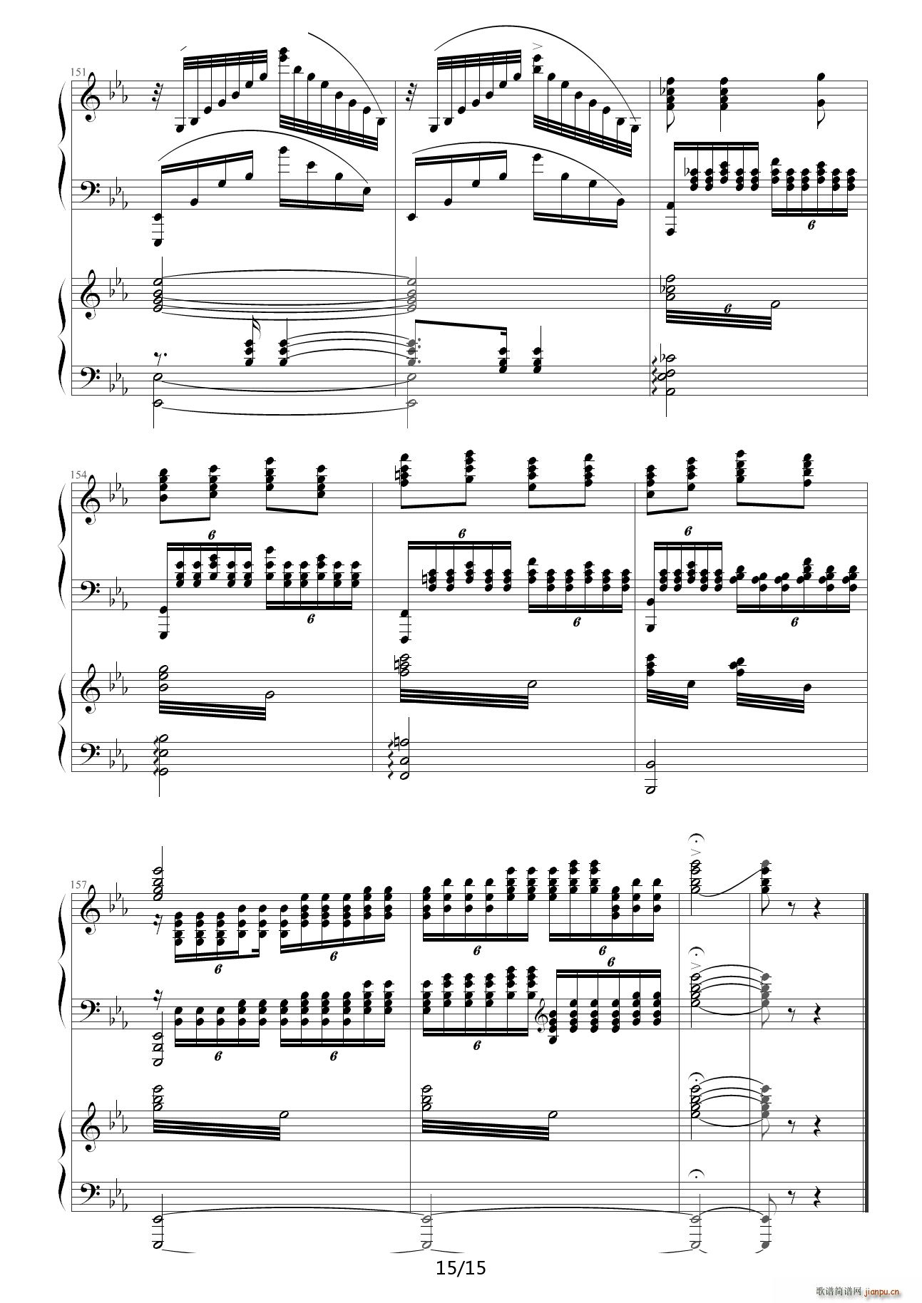 �S�ӑ� ��E�{(����V)15