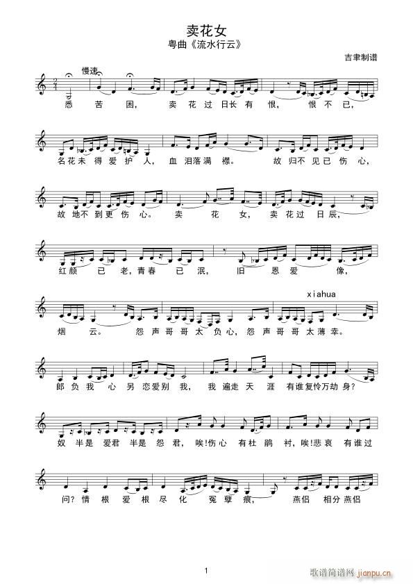 �u(m��i)��Ů ��ˮ����(���ָ��V)1