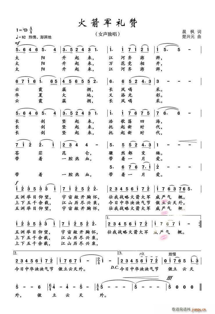 ���܊�Yٝ(���ָ��V)1