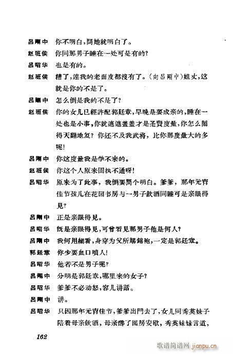 �����������ݳ������x141-180(�������V)22