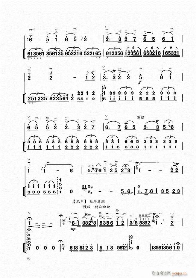 �����̳� 61 120(�����V)10